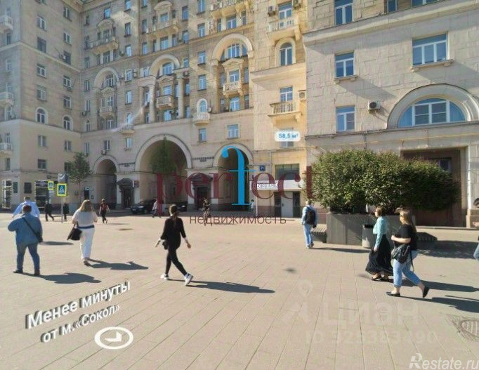 Аренда ПСН Ленинградский пр-кт