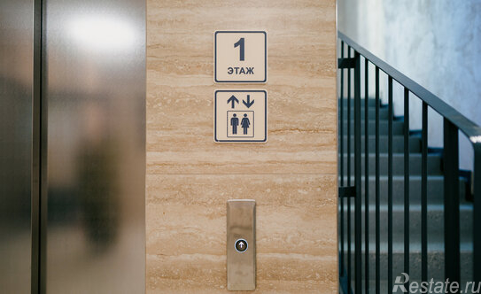 Продажа 2-комн квартиры на вторичном рынке Въезд, Пушкинское шоссе,  д. 13 к5