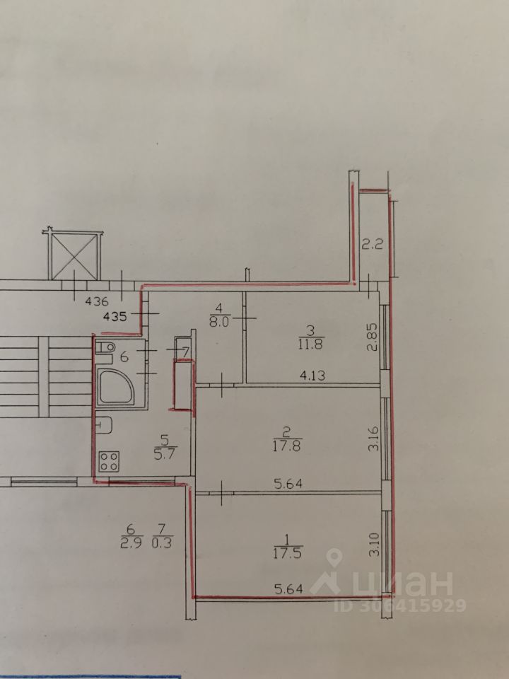 Продажа 3-комн квартиры на вторичном рынке улица Сикейроса, 6К1