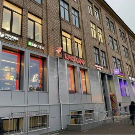 Продажа ПСН Ленинградский пр-кт, д. 47, к. 2 Продажа ПСН Ленинградский пр-кт, д. 47, к. 2