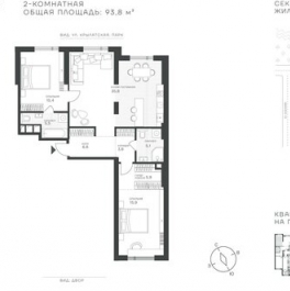 Продажа 2-комн квартиры в новостройке Крылатская ул,  д. 33 к2