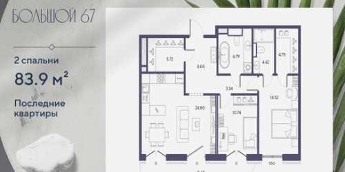 2-комн квартира 19-я линия,  д. 16,  к. 2