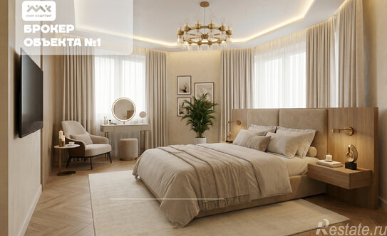 Продажа 4-комн квартиры на вторичном рынке Жерновская 2-я ул,  д. 23