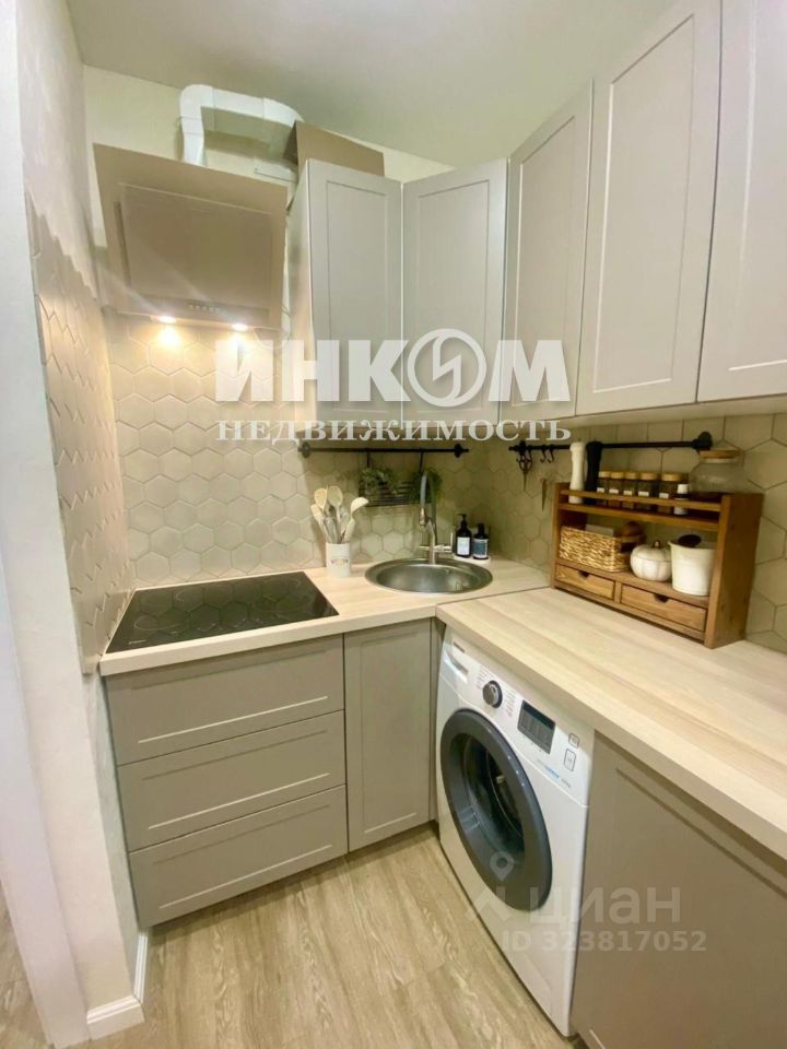 Продажа 1-комн квартиры на вторичном рынке Зарайская улица, 19