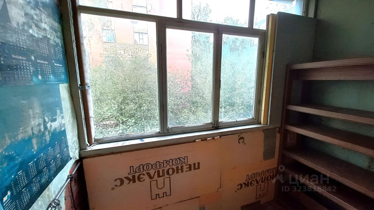 Продажа 3-комн квартиры на вторичном рынке Лесной Городок пгт, улица Фасадная, 1