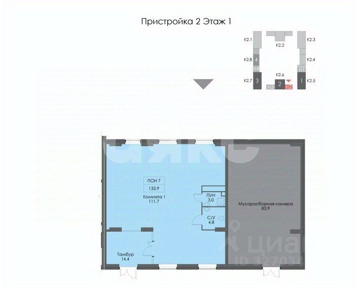 Аренда торгового помещения улица Добролюбова,  д. 8 к1