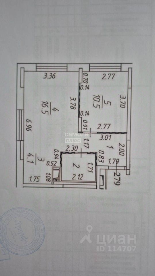 Аренда 1-комн квартиры на вторичном рынке Мисайлово пгт, улица Героя России Филипова, 10