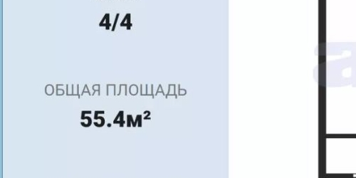 3-комн квартира улица Кибальчича, 12К2