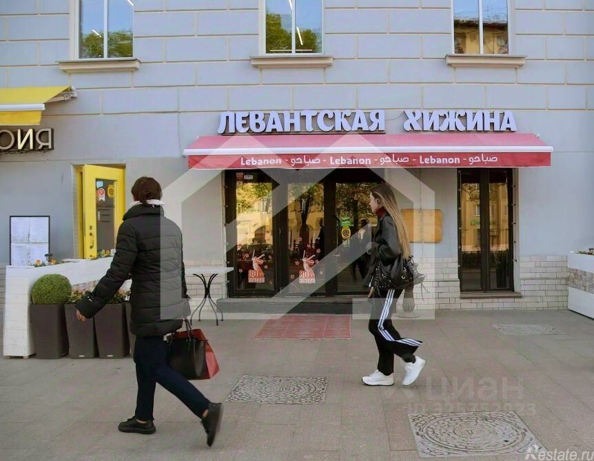 Продажа ПСН Никитский бульвар,  д. 12