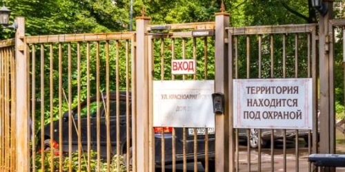 2-комн квартира Красноармейская улица, 27