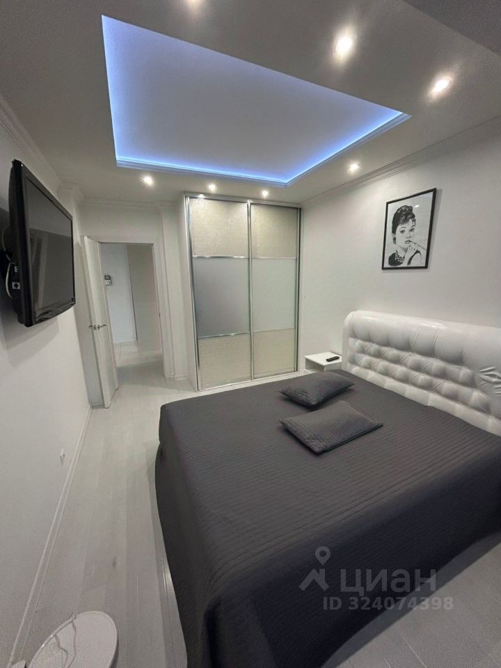 Продажа 1-комн квартиры на вторичном рынке Наро-Фоминск, улица Войкова, 5