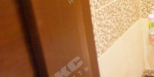 4-комн квартира улица Достоевского, 13