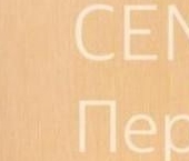 Продать Квартиры вторичка Люберцы, улица Гоголя, 6   