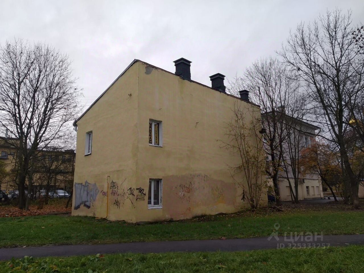 Продажа дома Пушкин, Оранжерейная улица, 25