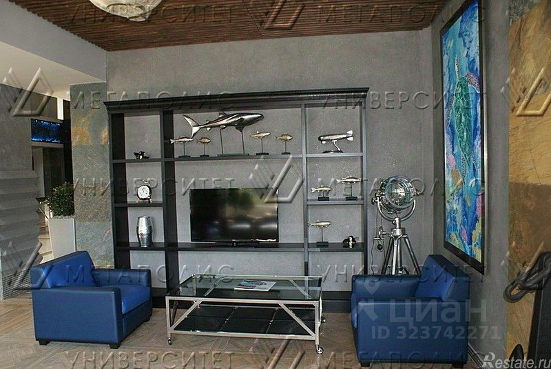 Аренда офиса Проектируемый 4062-й проезд,  д. 6 с2