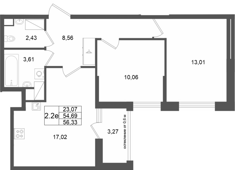 Продажа 2-комн квартиры в новостройке Новосаратовка д., Покровская Дорога ул.,  к. 13