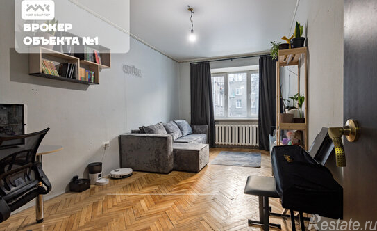 Продажа 3-комн квартиры на вторичном рынке Бабушкина ул,  д. 59,  к. 2