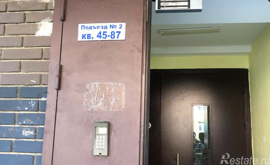 Продажа 2-комн квартиры на вторичном рынке ул Жемчужная,  д. 1,  к. 4