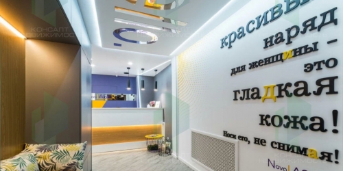 Помещение свободного назначения Головин Б. пер,  д. 13 с2