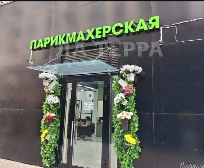 Аренда ПСН Мисайлово, Пригородное ш, 6,  д. 6