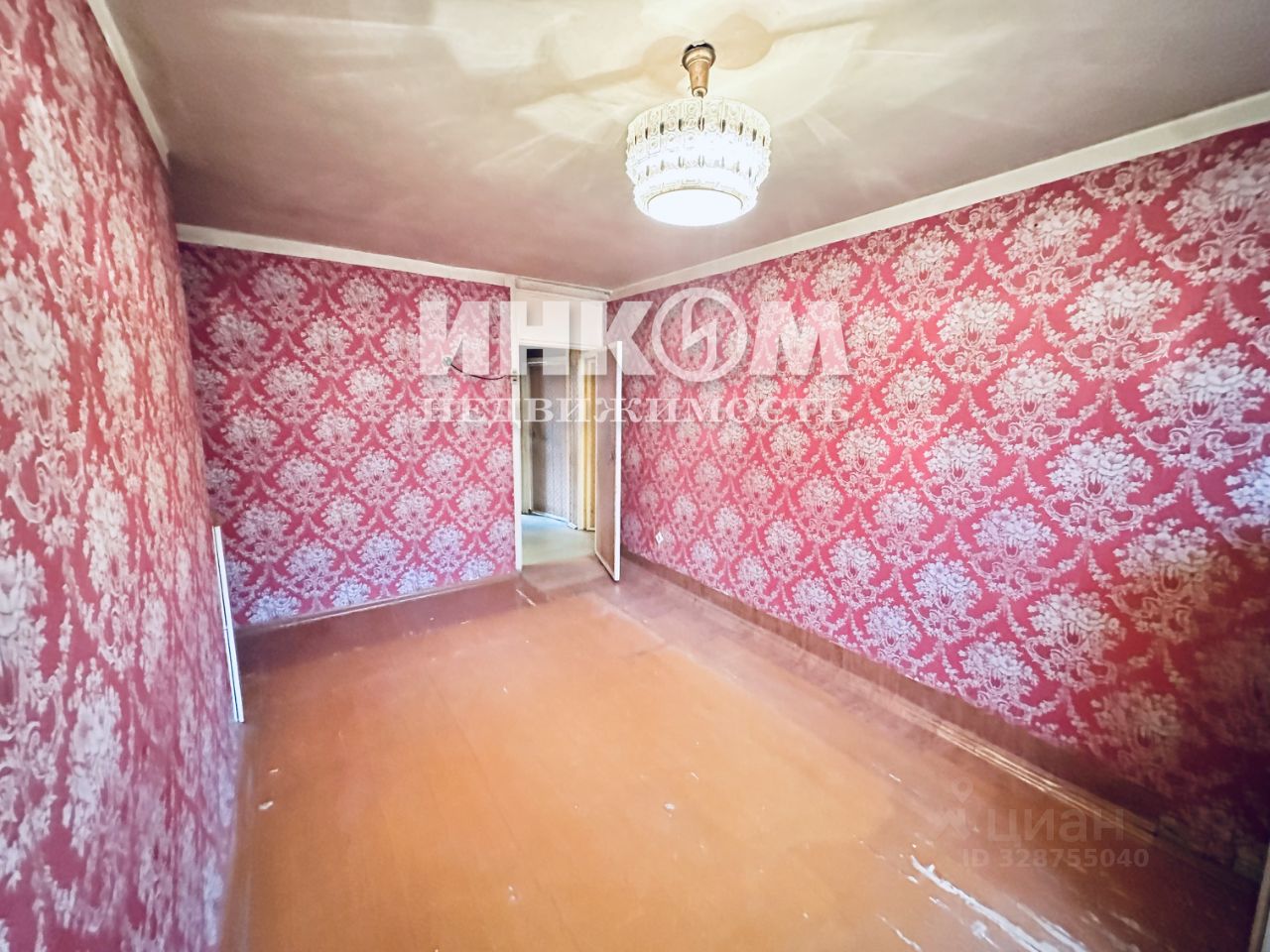 Продажа 3-комн квартиры на вторичном рынке Сергиев Посад, улица Юности, 2