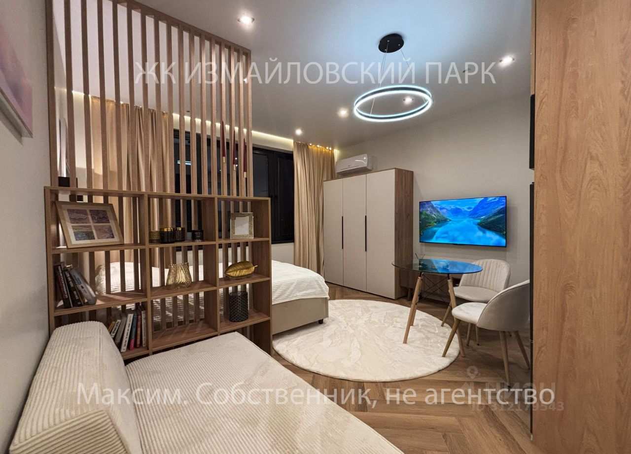 Аренда студии Окружной проезд, 10Б