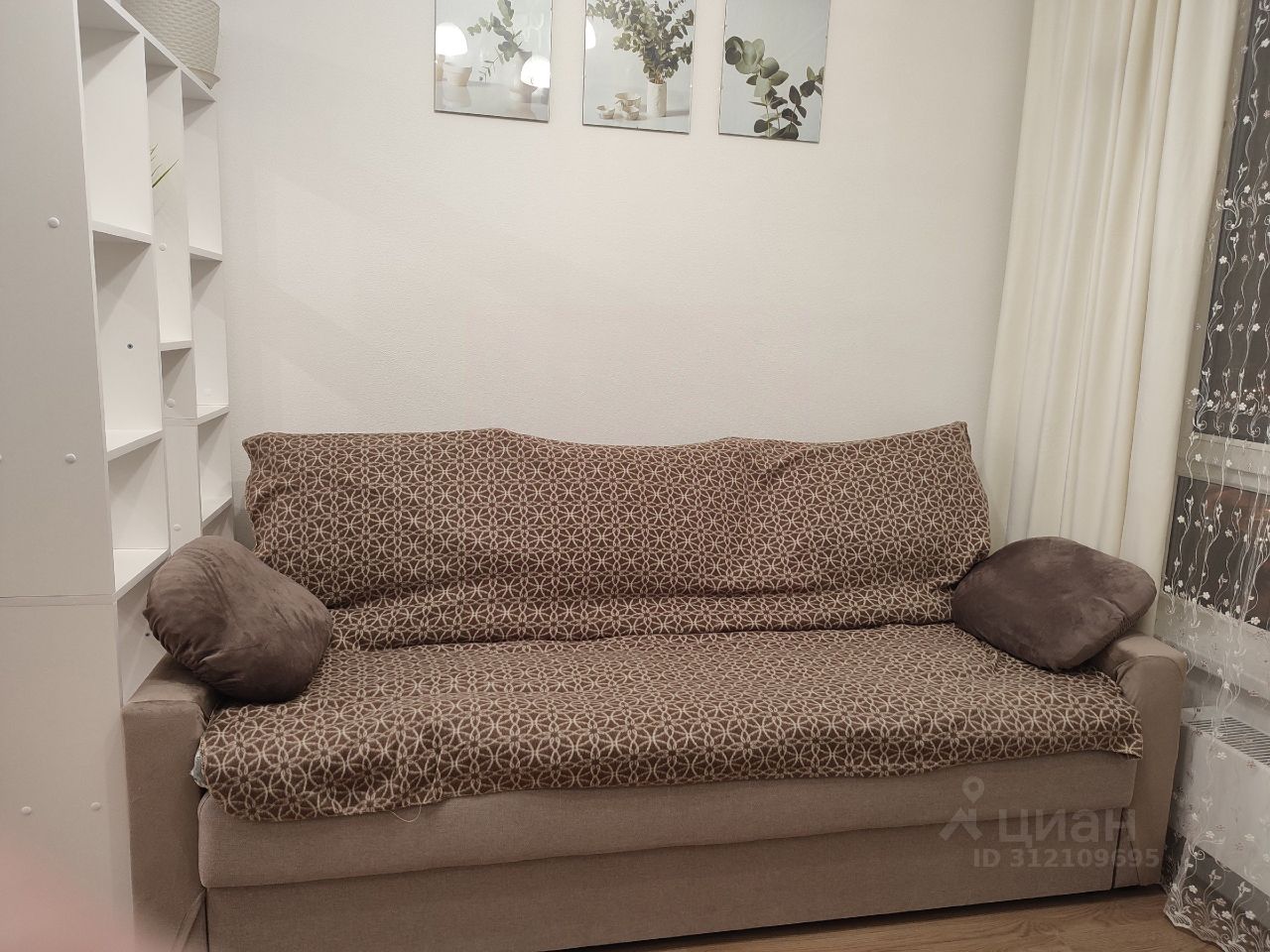 Аренда 1-комн квартиры на вторичном рынке Очаковское шоссе, 5к4