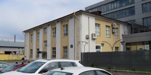 Офис Лиговский пр-кт,  д. 260