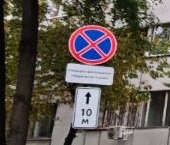 Продать Комнаты в квартирах Ясеневая улица, 33К1   