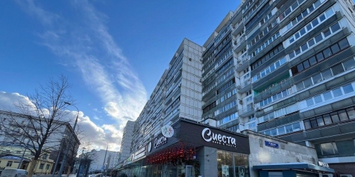 Торговое помещение Полянка Б. ул,  д. 30