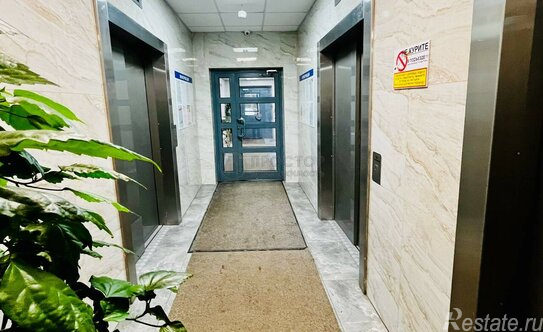 Продажа 3-комн квартиры на вторичном рынке Одинцово г, Кутузовская ул,  д. 12