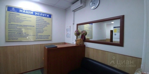 Помещение свободного назначения улица Кондратюка,  д. 2