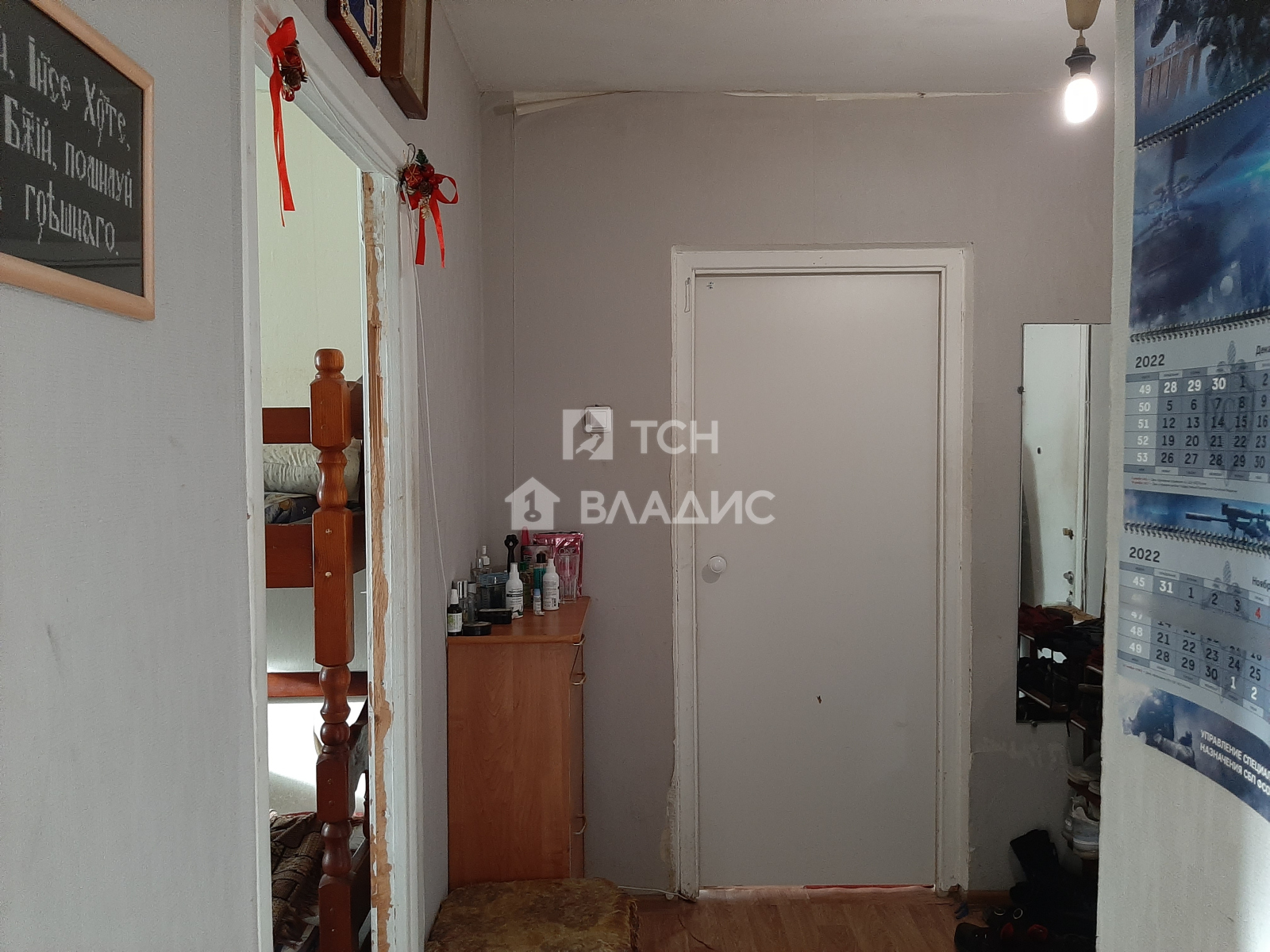 2-комн квартира Королёв, улица Сакко и Ванцетти, 32