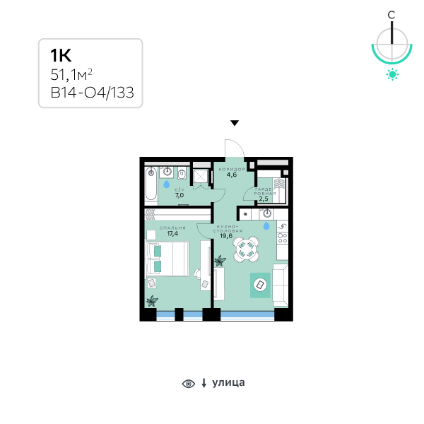 Продажа 1-комн квартиры в новостройке вн.тер.г. муниципальный округ Кунцево, кв-л 120, з/у 100
