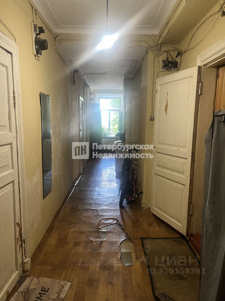 Продажа 5-комн квартиры на вторичном рынке Рижский проспект, 18