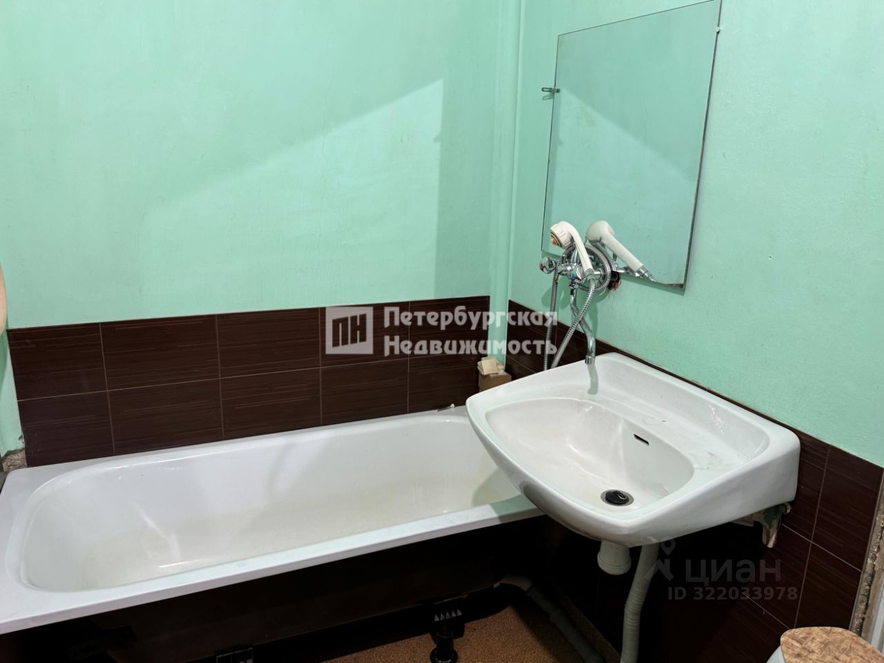 Продажа 1-комн квартиры на вторичном рынке улица Софьи Ковалевской, 9К2