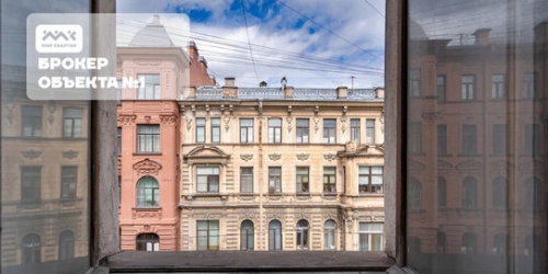 2-комн квартира ул Некрасова,  д. 41