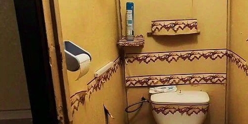 2-комн квартира улица Декабристов, 1