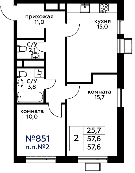 Продажа 2-комн квартиры в новостройке Москва г., 3-я Хорошёвская ул.,  к. 2