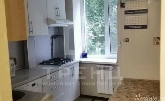 Продажа 1-комн квартиры на вторичном рынке Железноводская улица,  д. 27