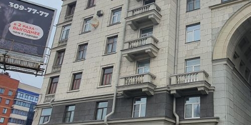 6-комн квартира Московское шоссе, 14к1