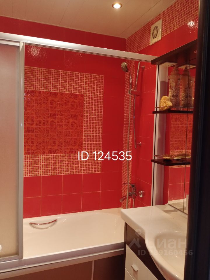 Аренда 1-комн квартиры на вторичном рынке Совхозная улица, 10К1