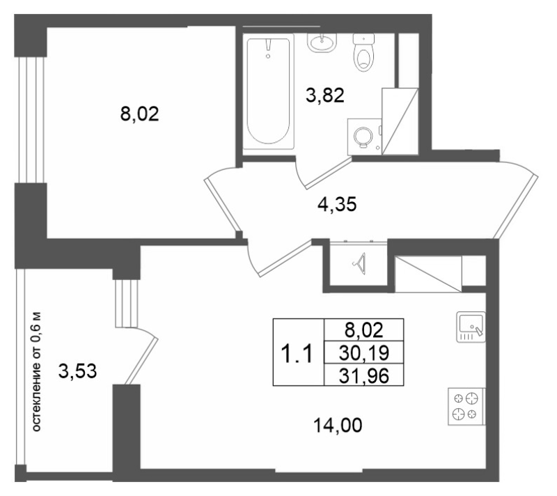 Продажа 1-комн квартиры в новостройке Новосаратовка д., Покровская Дорога ул.,  к. 13