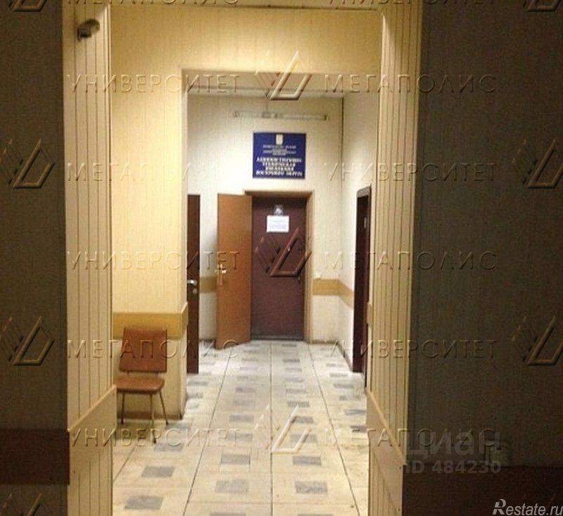Аренда офиса Владимирская 1-я ул,  д. 4