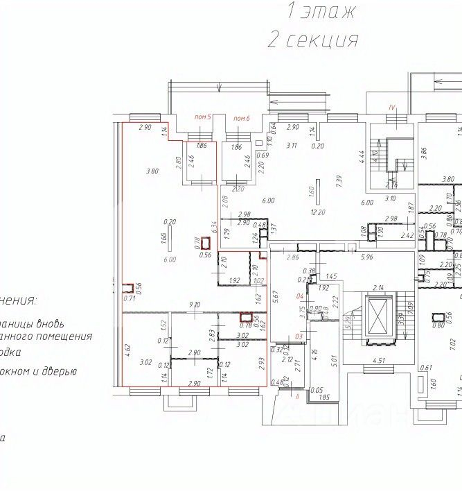 Аренда ПСН Химки, 46Н-12372,  д. 7