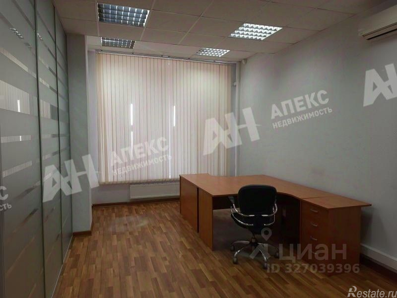 Аренда офиса Часовая улица,  д. 19 к3