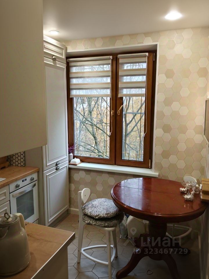 Продажа 3-комн квартиры на вторичном рынке бульвар Яна Райниса, 8