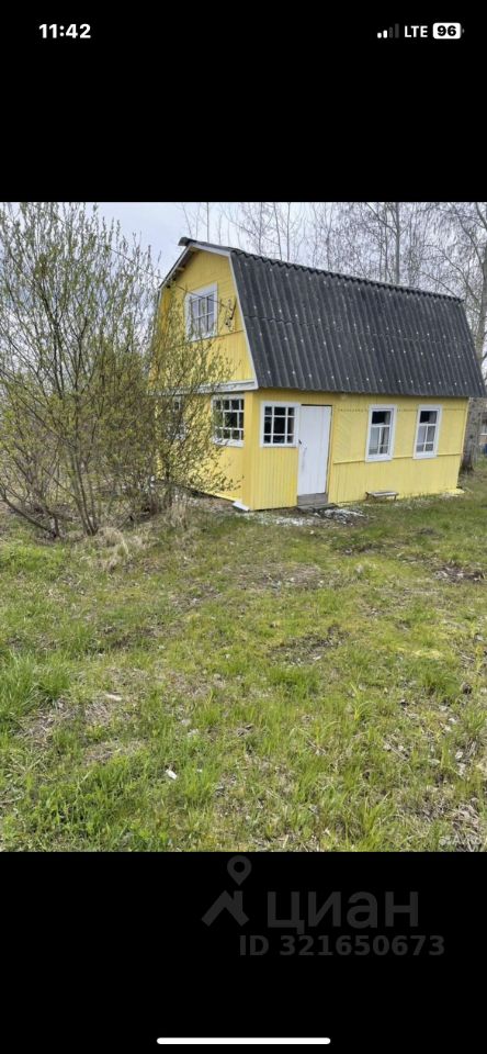 Продажа дома Маяк СНТ, улица 15-я, 137