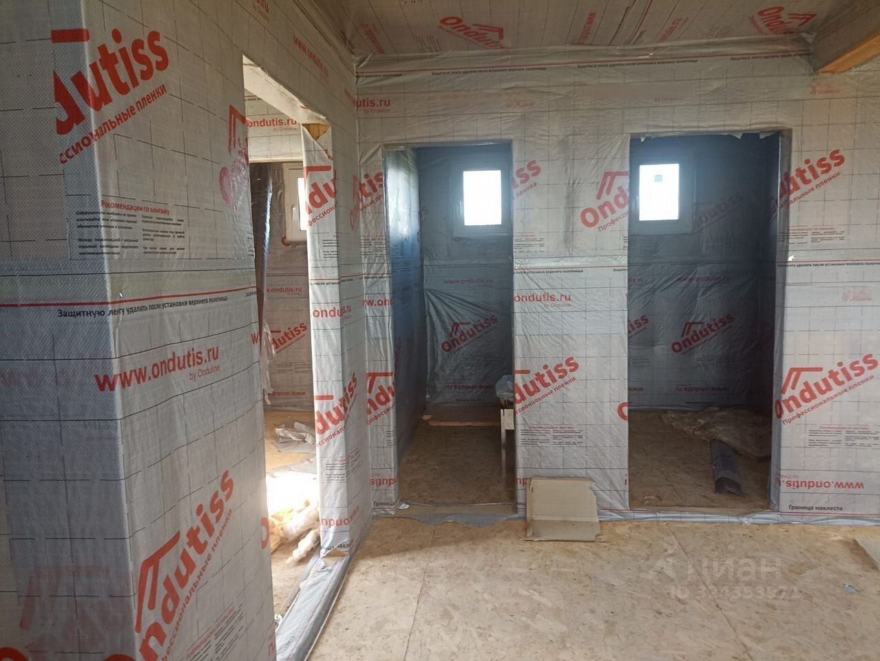 Продажа дома Пушкин, Новокондакопшино тер.