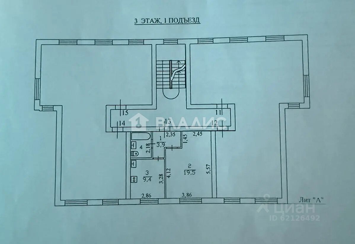 Продажа 1-комн квартиры на вторичном рынке Назия пгт, улица Парковая, 7
